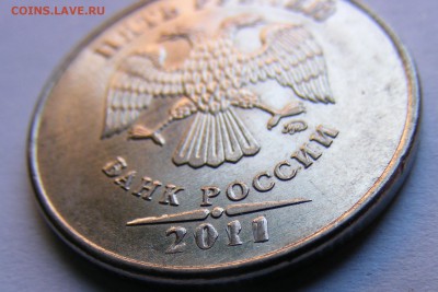 14 монет с различными браками и не только))) до 01.03.2018 - DSCF3067.JPG