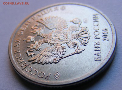 14 монет с различными браками и не только))) до 01.03.2018 - DSCF3071.JPG
