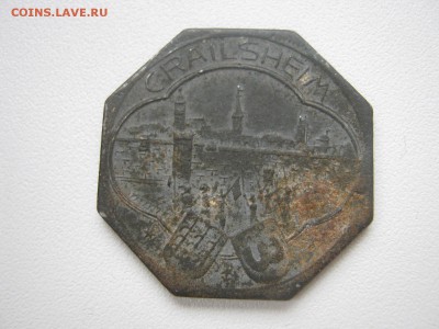 Германия Крайльсхайм нотгельд 50 пфеннигов 1918 до 03.03. - IMG_4194