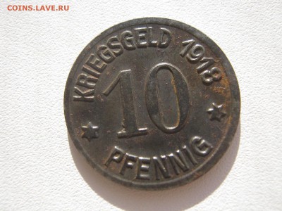 Германия Кобленц нотгельд 10 пфеннигов 1918 до 03.03. - IMG_3329