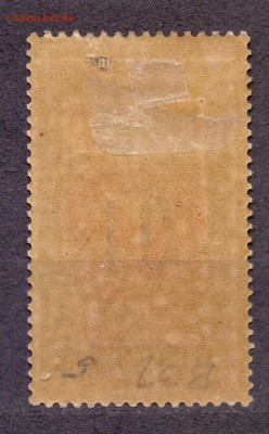 Французский Тунис 1925г, до 28.02.18 22:00 МСК - тунис протекция2