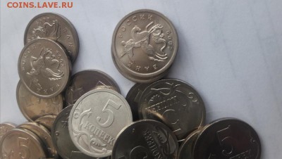 5 копеек 2009 СПМД мешковые 200 шт до 02.03 в 22.00 - 1214229