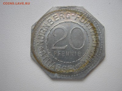 Германия Нюрнберг-Фюрт трамвайный жетон 20 пфеннигов до 3.03 - IMG_4172