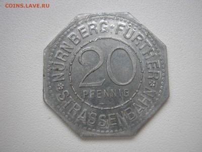 Германия Нюрнберг-Фюрт трамвайный жетон 20 пфеннигов до 3.03 - IMG_4166