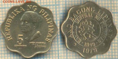 Филиппины 5 сентимо 1979 г. , до 03.03.2018 г. 22.00 по Моск - Филиппины 5 сентимо 1979  157