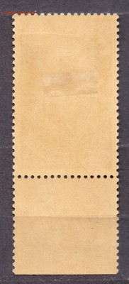 Эфиопия, Принц Маконнен, 1931г, до 28.02.18 22:00 МСК - эфиопия король2