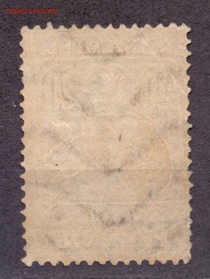 Бавария, фискальная оплата, 1876г, до 28.02.18 22:00 МСК - кбштемпель2