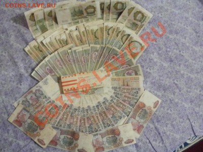 Супер Мега лот Бон около 300шт 1993г До 11.04.2011г 22.00мск - P4050153.JPG