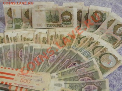 Супер Мега лот Бон около 300шт 1993г До 11.04.2011г 22.00мск - P4050154.JPG