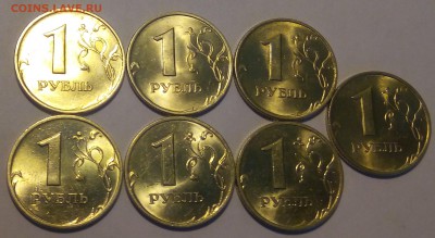 1 руб.1999 М 7шт. в блеске до 28.02.2018 22.00 мск - IMG_20180225_151217