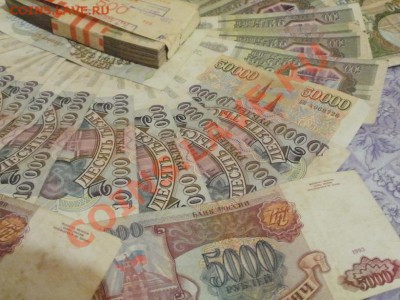 Супер Мега лот Бон около 300шт 1993г До 11.04.2011г 22.00мск - P4050156.JPG
