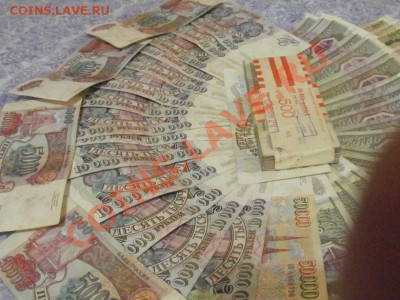 Супер Мега лот Бон около 300шт 1993г До 11.04.2011г 22.00мск - P4050157.JPG