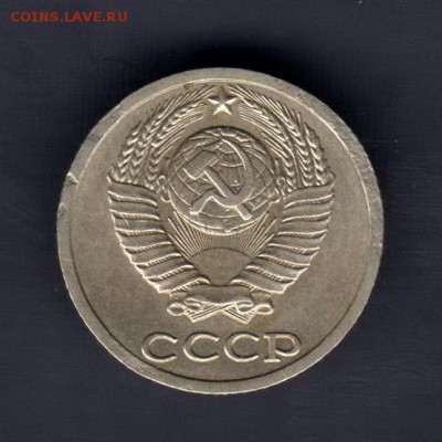 10 копеек 1982г, чемпион-тяжеловес? 2,2 грамма !!! - 033а