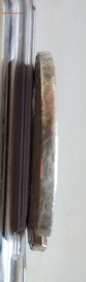 Опознание. - IMG_20180225_161114
