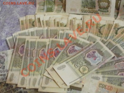 Супер Мега лот Бон около 300шт 1993г До 11.04.2011г 22.00мск - P4050159.JPG