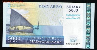 МАДАГАСКАР 5000 АРИАРИ 2012 UNC ЮБИЛЕЙНАЯ - 3 001