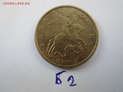 Вопросы по разновидностям от $$$R - IMG_5112.JPG