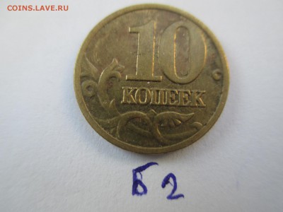 Вопросы по разновидностям от $$$R - IMG_5113.JPG
