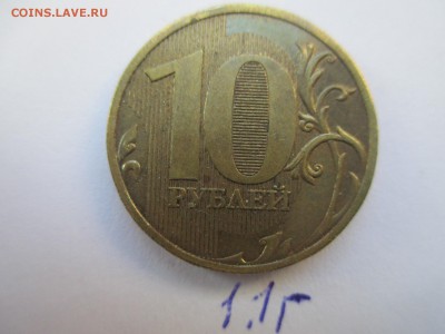 Вопросы по разновидностям от $$$R - IMG_5107.JPG