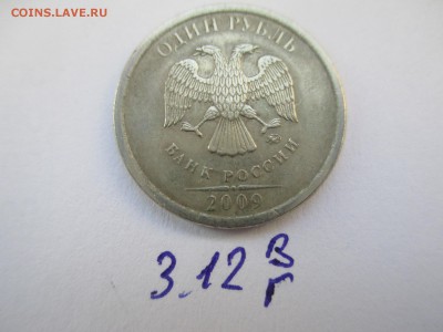 Вопросы по разновидностям от $$$R - IMG_5116.JPG