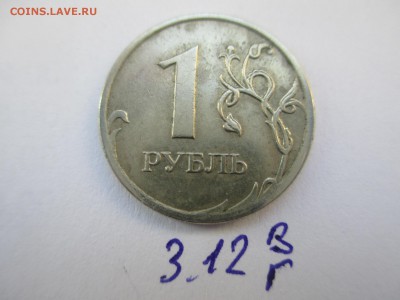 Вопросы по разновидностям от $$$R - IMG_5117.JPG
