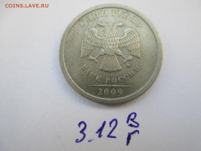 Вопросы по разновидностям от $$$R - IMG_5118.JPG