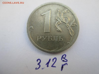Вопросы по разновидностям от $$$R - IMG_5119.JPG