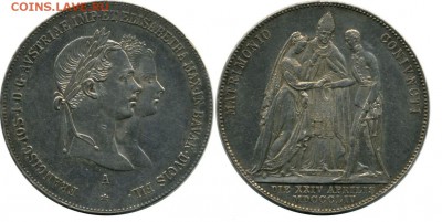 Австрия. - 1654661316516516518.JPG