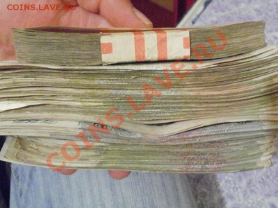 Супер Мега лот Бон около 300шт 1993г До 11.04.2011г 22.00мск - P4050161.JPG