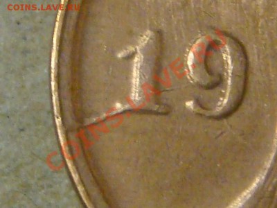 Германия 2 рентенпфеннига 1924G раскол - DSC01626.JPG