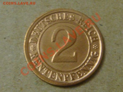Германия 2 рентенпфеннига 1924G раскол - DSC01623.JPG