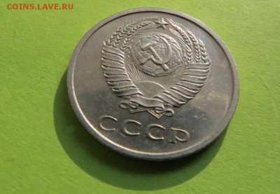 20 КОПЕЕК 1970  ХОРОШАЯ  до 28.02.18 22:10 МСК - 20k19702b