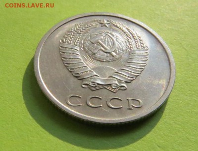 20 КОПЕЕК 1970  ХОРОШАЯ  до 28.02.18 22:10 МСК - 20k19701b