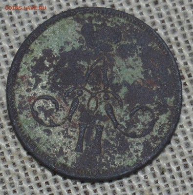 денежка 1860ем до02.03.в22.00 - DSC_4887.JPG