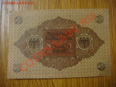 -v- Германия 2 марки 1920 до 7.04(21.00) - DSC01632.JPG