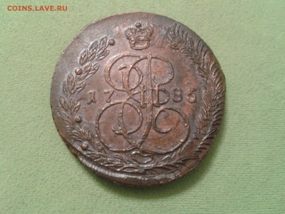 5 копеек 1785 года - двойной удар? - 2018-02-25 20.30.27