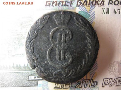 10 копеек 1767 км (сибирь) - IMG_4867.JPG