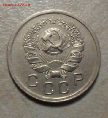 10 копеек 1935,28.02.2018 в 22:00 мск. - SAM_8496.JPG