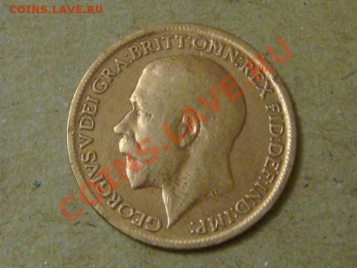 -v- Великобритания фартинг 1918  до 7.04(21.00) - DSC01634.JPG