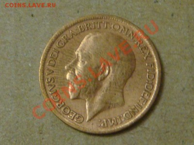 -v- Великобритания фартинг 1919  до 7.04(21.00) - DSC01636.JPG