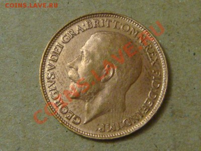 -v- Великобритания фартинг 1921  до 7.04(21.00) - DSC01638.JPG
