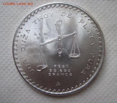 1 унция мексика 1980  до 27.02.18 - IMG_6807.JPG
