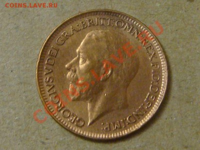 -v- Великобритания фартинг 1926  до 7.04(21.00) - DSC01642.JPG