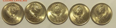 20 копеек 1978,80,81,84,87 штемпельные до 25.02.18 - IMG_20180225_192232-1.JPG