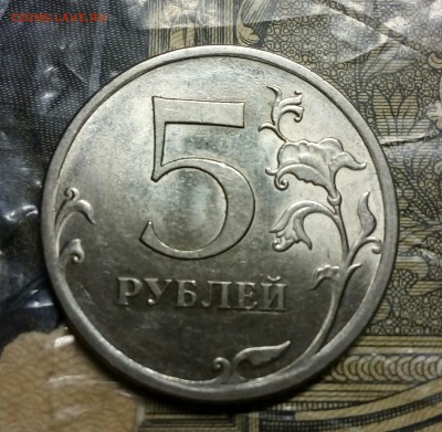 Вопросы по разновидностям от anna1974 - IMG_20180225_215035_443.JPG