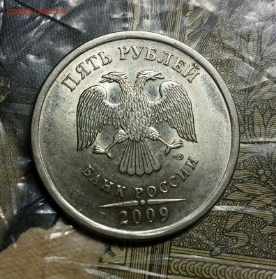 Вопросы по разновидностям от anna1974 - IMG_20180225_215055_039.JPG