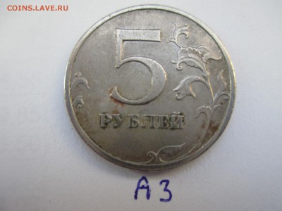 Вопросы по разновидностям от $$$R - IMG_5103.JPG