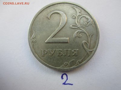 Вопросы по разновидностям от $$$R - IMG_5105.JPG