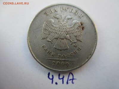 Вопросы по разновидностям от $$$R - IMG_5108.JPG