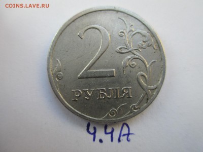 Вопросы по разновидностям от $$$R - IMG_5109.JPG